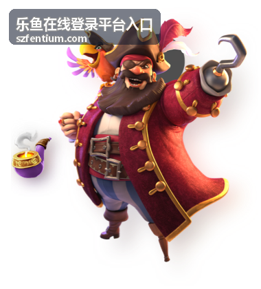 乐鱼在线登录平台入口综合体验评测报告